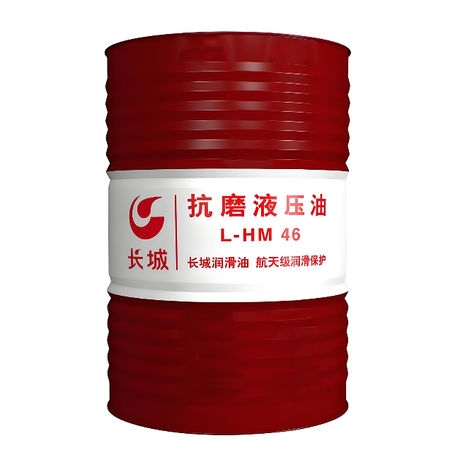 陇南长城抗磨液压油