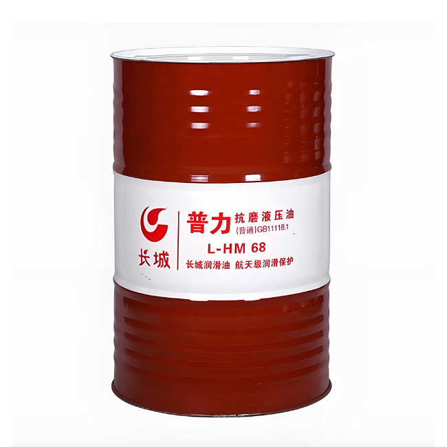 陇南长城普力抗磨液压油