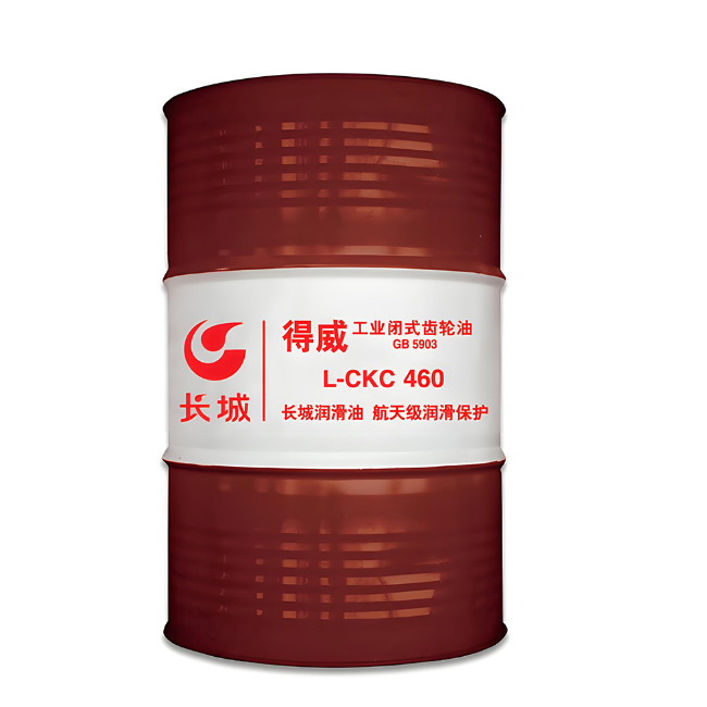 陇南长城得威工业闭式齿轮油CKC