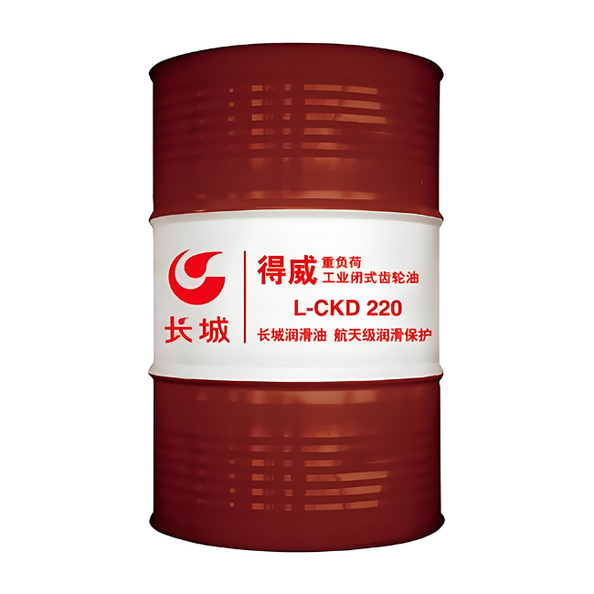 陇南长城得威工业闭式齿轮油CKD